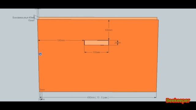 Чертеж улья ЭППС смотреть онлайн