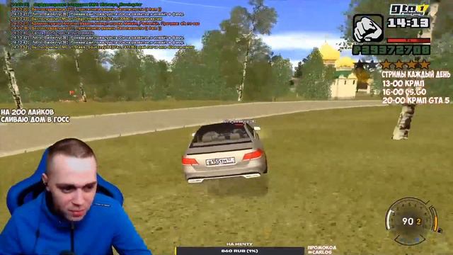 Carlos Bond || Про шутки разработчиков! :DD смотреть онлайн