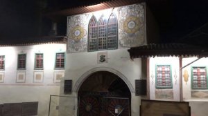 ДВОРЕЦ, В КОТОРОМ РОДИЛАСЬ И ВЫРОСЛА ВАЛИДЕ, МАТЬ СУЛТАНА СУЛЕЙМАНА