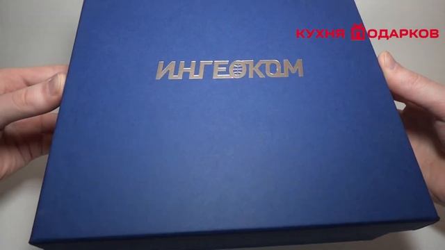 Картонная коробка с логотипом