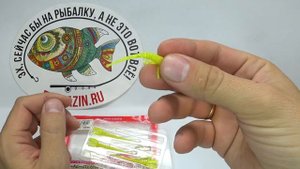 Обзор силиконовой приманки Magbite Para Shot по заказу Fmagazin