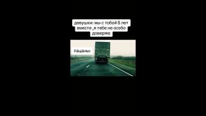 TikTok Memes | ТикТок Мемы | Актульные видео 2023 | ПОДБОРКА №54