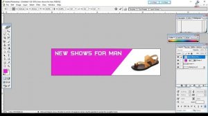 How to make a web banner by Photoshop cs 8 | Shabbir Ahmed