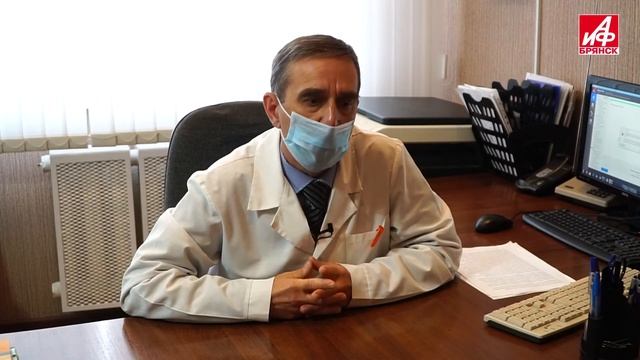 АиФ-Брянск. Правильный диагноз - половина успеха в лечении. смотреть онлайн