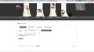 КАК УСТАНОВИТЬ ЭМБЛЕМУ БАНДЫ В GTA ONLINE . Ставим любую картинку вместо логотипа Банды.(ОБНОВЛЕНО)