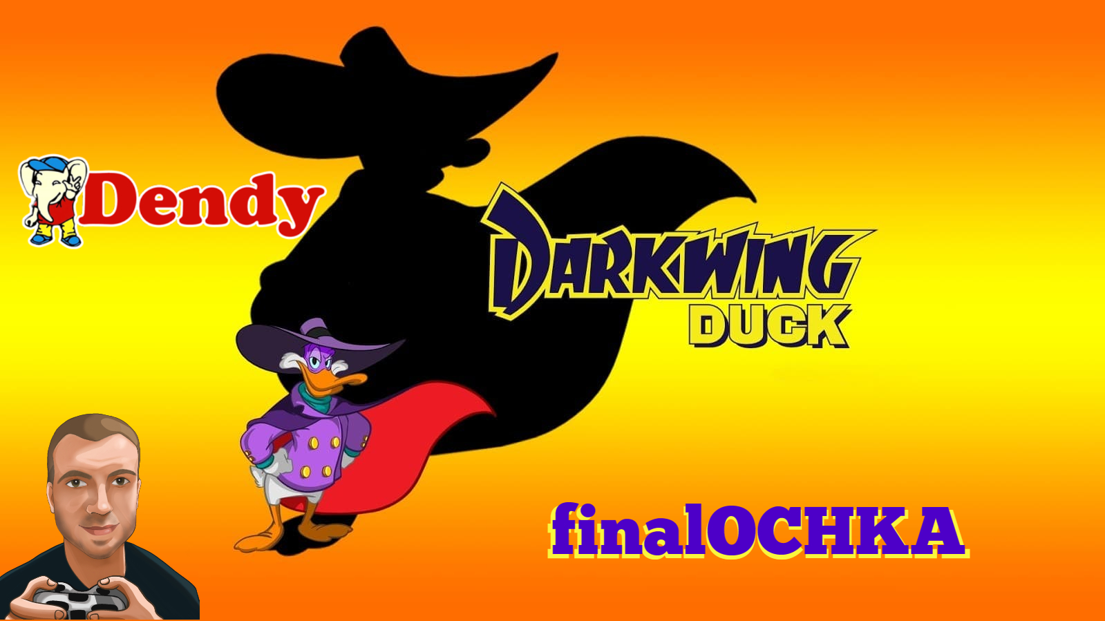 finalOCHKA - Darkwing Duck | NES