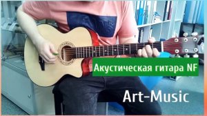 Акустическая гитара NF 38C