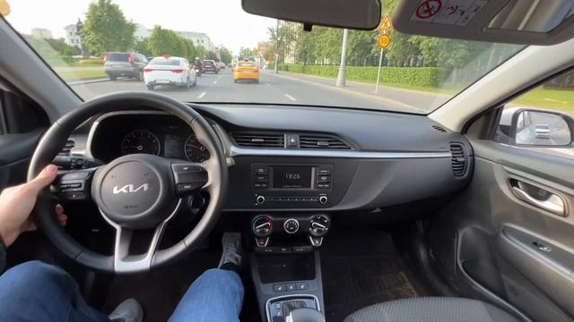 Kia Rio X-line - I'm driving a Kia on the roads of Moscow смотреть онлайн
