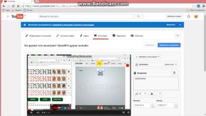 КАК УБРАТЬ ЛОГОТИП ИЛИ НАДПИСЬ ИЗ ВИДЕО