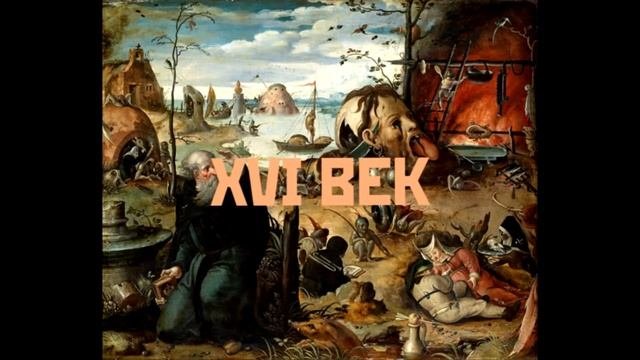 Попаданцы.  Жанр Бессмысленный и Беспощадный.