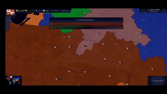 Римская Империя Создана в Age Of Civilization 2 - (Греция в Modern World) смотреть онлайн