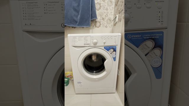 Открытие !!! 😂😂 смотреть онлайн