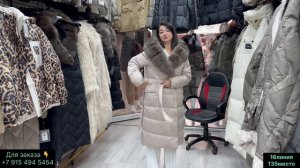 СТИЛЬНЫЕ ЖЕНСКИЕ ПУХОВИКИ НОВАЯ КОЛЛЕКЦИЯ ОСЕНЬ ЗИМА 2024 !