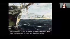 Литературное чтение 3 класс 16-19 недели. Л.Н. Толстой – великий русский писатель