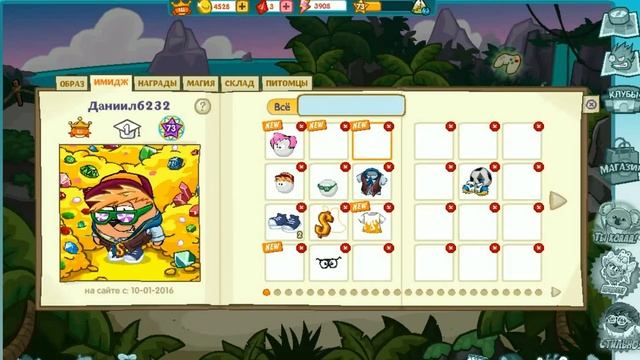 СТАЛ МОДЕРАТОРОМ С ПОМОЩЬЮ ПРИЧЕСКИ? смотреть онлайн