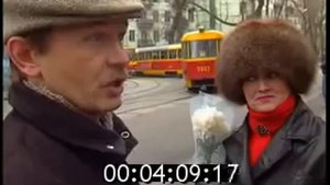 Интервью (1991год) граждан УКРАИНЫ о выходе из СССР 23 года назад...