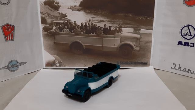ЦАРМ "Ріца" / Автомобіль на службі №65 / Огляд моделі 1:43 / DeAgostini