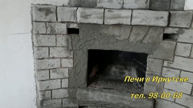 Отделка камина под камень 43 объект в 2019 году смотреть онлайн