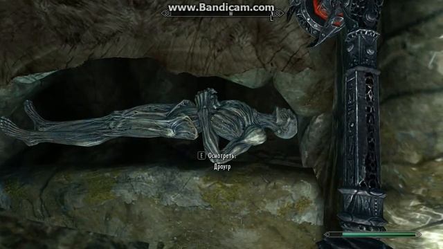 TES 5 Skyrim Квест на кольцо чистейшей смеси 1/2 смотреть онлайн
