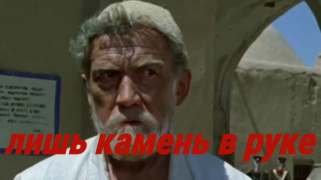 За Державу обидно1 смотреть онлайн