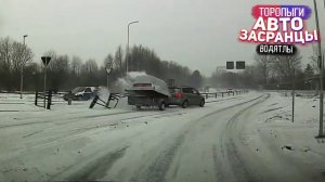 Красавчик Паша! Торопыги и Водятлы Зимний Сезон