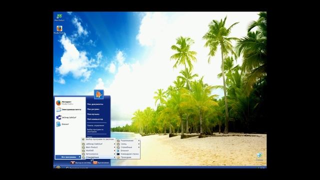 Установка Windows XP SP3 на гипервизор Hyper-V