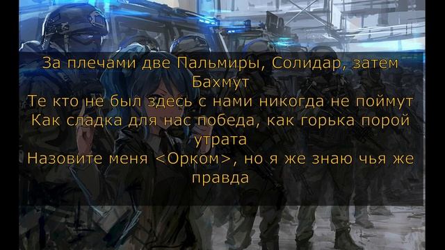 Их там нет видео. Их там нет видео