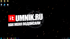 Можно ли узнать как записан ваш #номер в #чужом #телефоне?