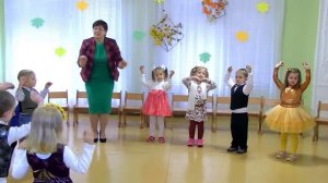 Веселый танец с орешками Младшая группа