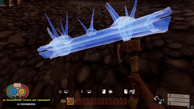 СТРИМ ПРОЕКТИРУЕМ КАРТЫ ДЛЯ ГОЛОДНЫХ ИГР GROUNDED смотреть онлайн