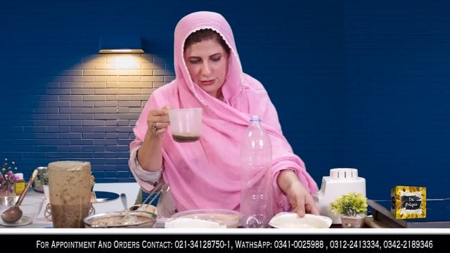 Immediate Get Rid Of Hair Fall | DIY Hair Fall Solution For Men & Women By Dr. Bilquis in Urdu смотреть онлайн