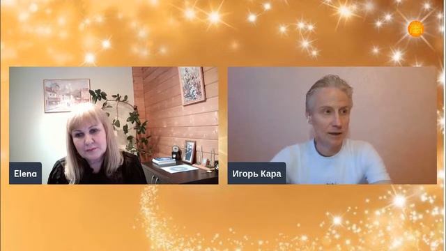 НЕНАВИСТЬ-Кармические и Родовые программы . Игорь Кара , ведический психолог смотреть онлайн