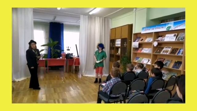 Игровая сказочная программа смотреть онлайн