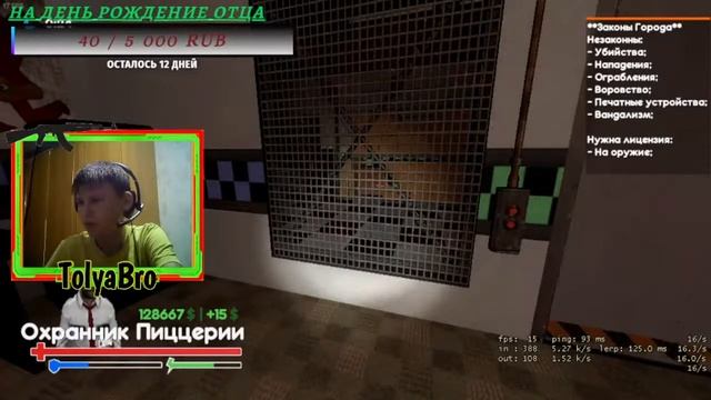 СТРИМ|ИГРАЕМ ВО всякие игры|У НАС ВЕСЕЛО ЗАЛЕТАЙ| смотреть онлайн