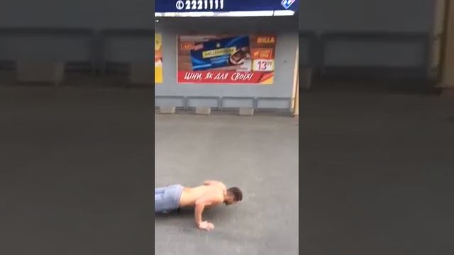 Проспорил 70 отжиманий смотреть онлайн