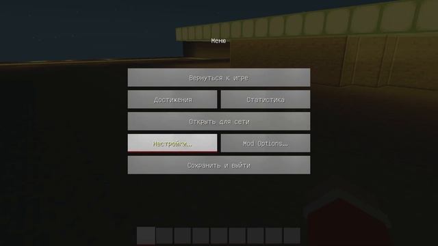 что делоть если майнкрафт лагает на компьютере-большой fps смотреть онлайн
