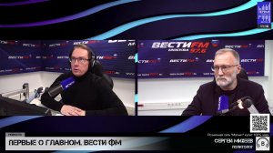 Самое время подбросить им подлянку! Давайте проверим, способны ли они вести войну на два фронта