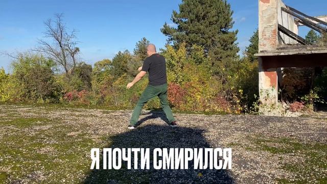 Метеозависимость не страшна, если ты умеешь влиять на погоду!