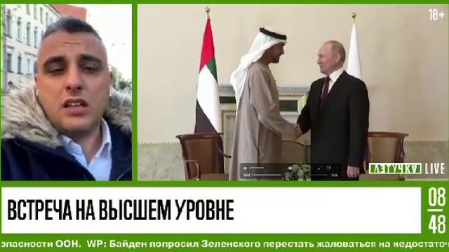 «Эта встреча — результат успешной последовательной работы российской дипломатии на Ближнем Востоке»