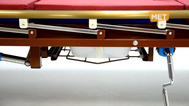 Функциональная кровать для домашнего пользования MET KARDO смотреть онлайн