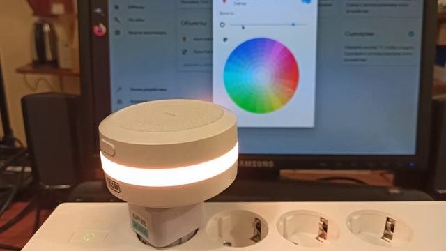 Aqara M1S Home Assistant