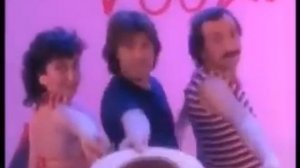 Ву ле ву вуле ву вуле ву дансе (франсе)