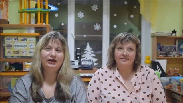 Особенности звукопроизношения  у детей с задержкой психического развития
