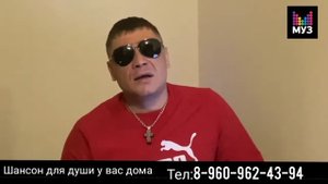 В чужие края песня В.Н.Ждамиров.кавер,кавер исполнение Ю.Ю.Свой.#ждамиров #алтайскийшансонье22