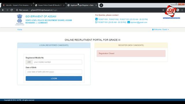 Assam Police Grade III Results 2019 @Download Results смотреть онлайн