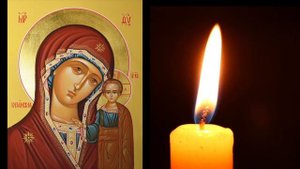 Акафист Казанской Божьей Матери