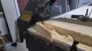 Фрезеровка ламелей из щита 40мм