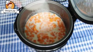 Рисовая каша с тыквой в мультиварке