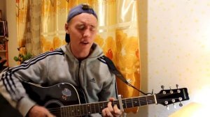 Прости Прощай Привет (cover)