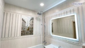 КераМир переделывает ремонт застройщика | Плитка от Kerama Marazzi | Кантри Шик